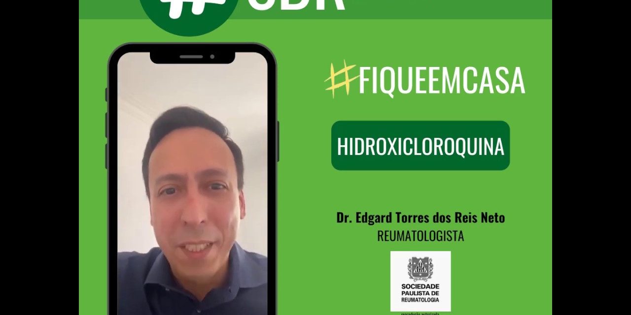 SBR Dicas: Saiba mais sobre Hidroxicloroquina com o Dr. Edgard Neto